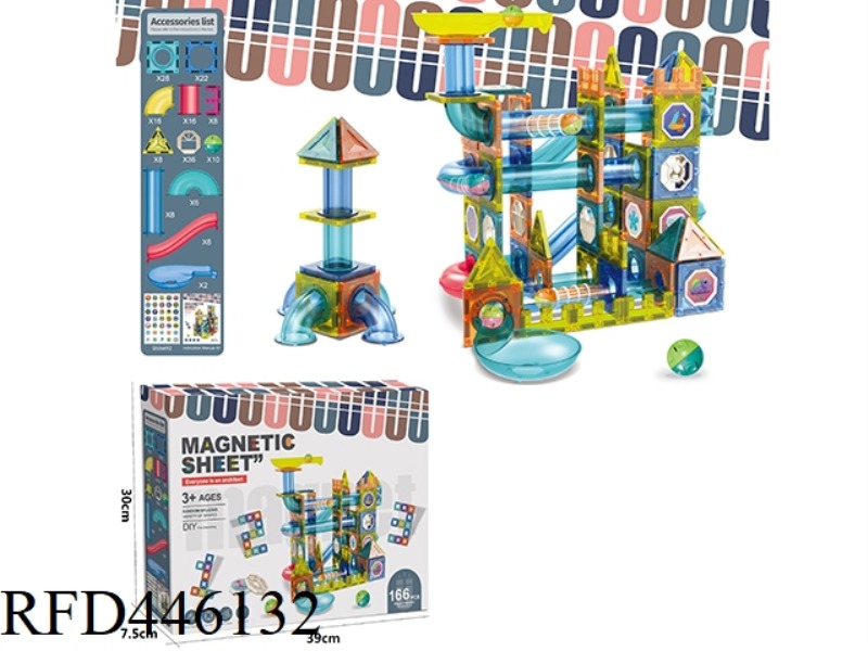 COLOR WINDOW TRACK MAGNETIC SHEET 166PCS