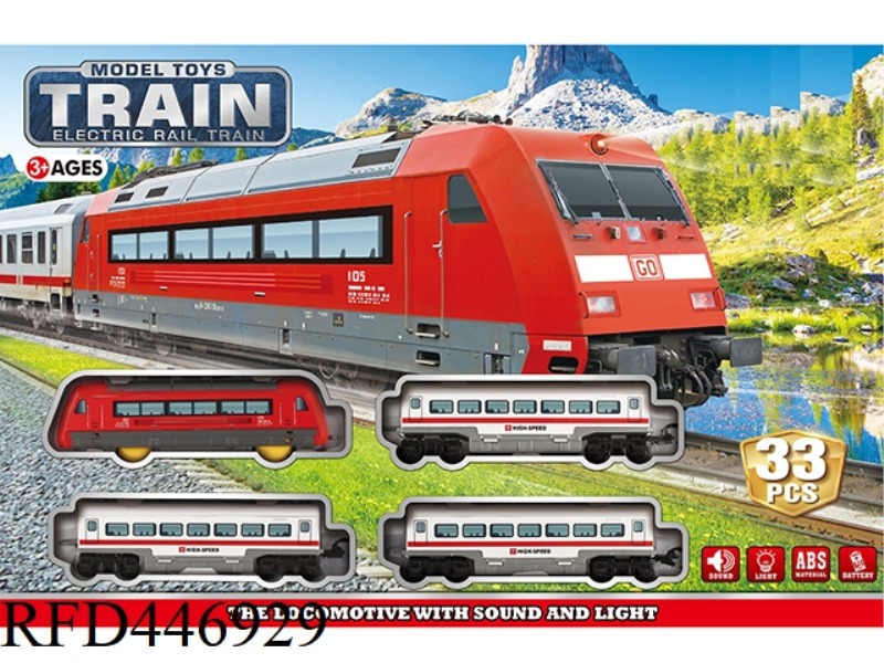 ELECTRIC LIGHT MUSIC TRAIN (RED)