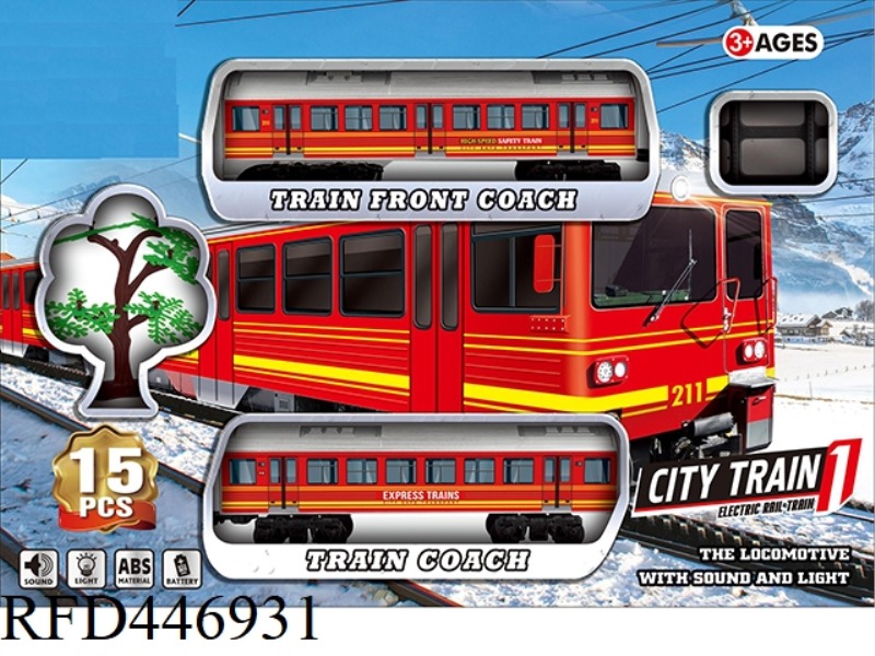 ELECTRIC LIGHT MUSIC SUBWAY (RED)