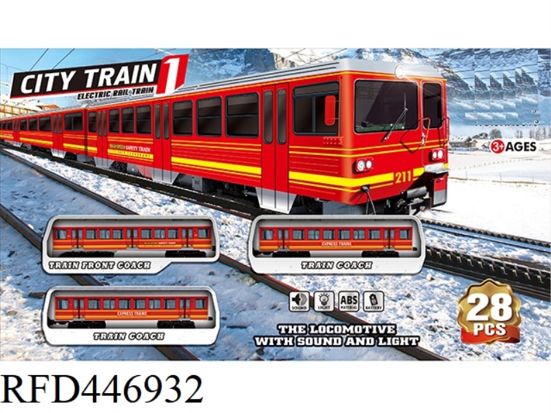 ELECTRIC LIGHT MUSIC SUBWAY (RED)