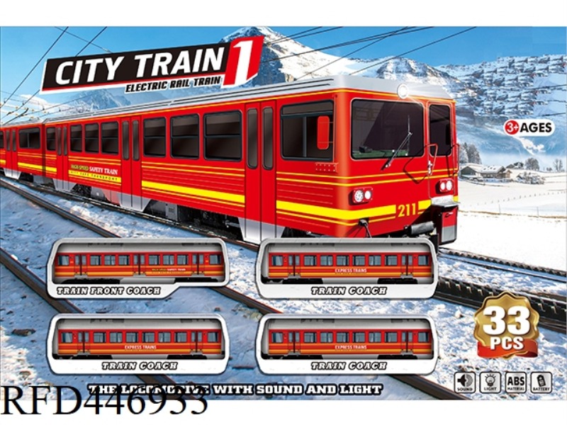 ELECTRIC LIGHT MUSIC SUBWAY (RED)