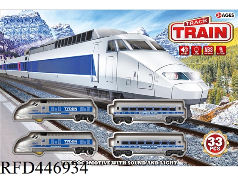 ELECTRIC LIGHT MUSIC TRAIN (SILVER)