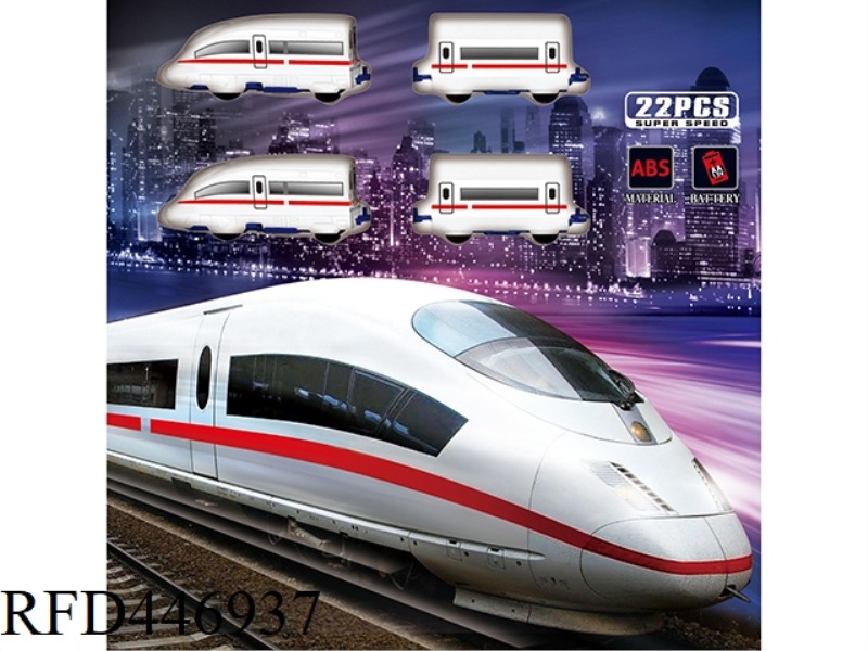 ELECTRIC EUROPEAN TRAIN