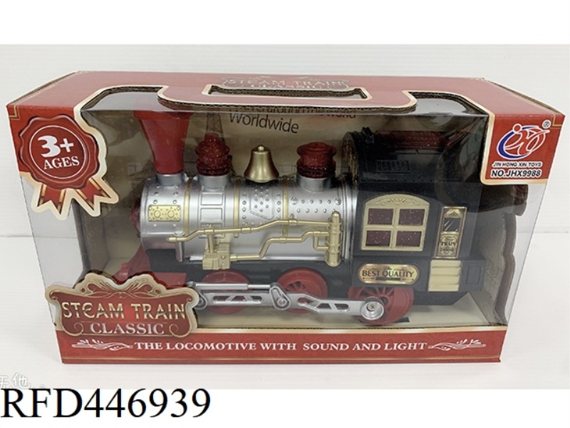 ELECTRIC UNIVERSAL LIGHT MUSIC SMOKE LOCOMOTIVE (BLACK)