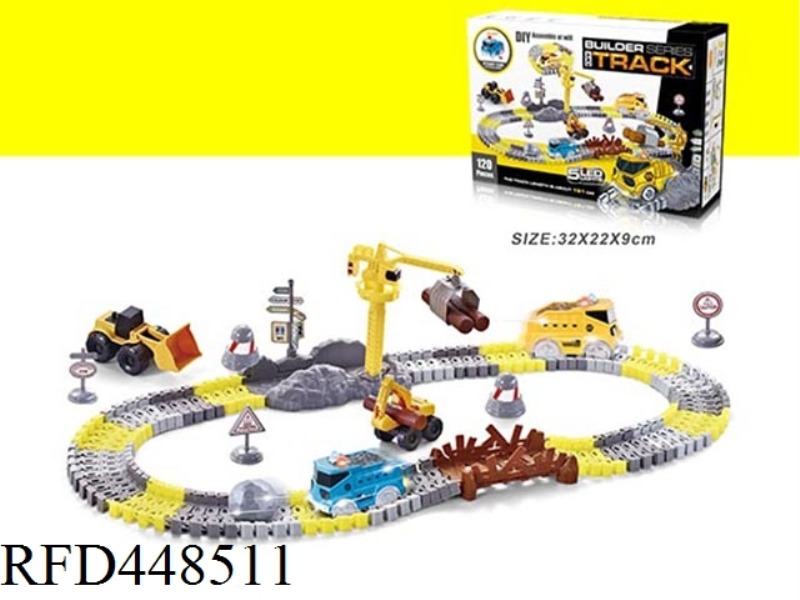 ELECTRIC LIGHT RAIL ENGINEERING VEHICLE 120PCS (EXCLUDING POWER SUPPLY)