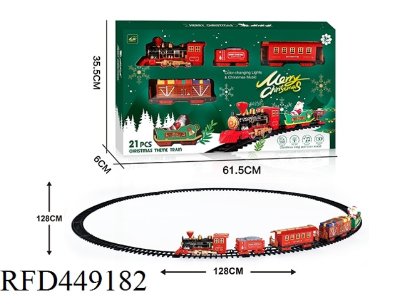 CHRISTMAS TRAIN (CHRISTMAS SONG + TRAIN SOUND + LIGHT)