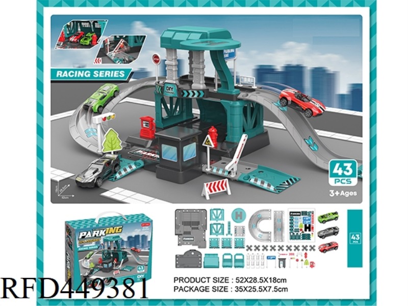 RACING CAR PARK