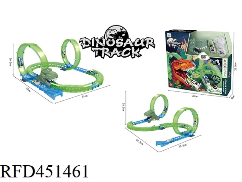 REMOTE CONTROL LUMINOUS DINOSAUR TRACK