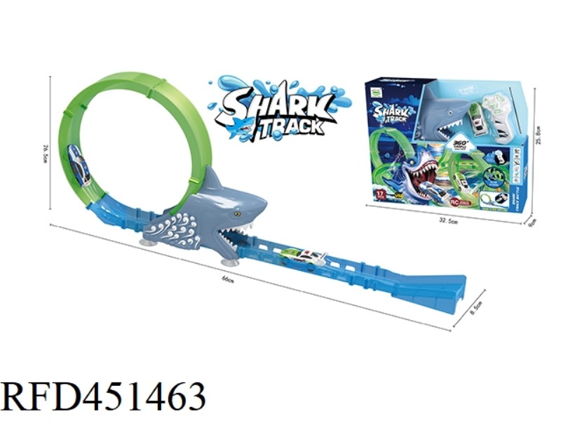 REMOTE CONTROL LUMINOUS SHARK TRACK