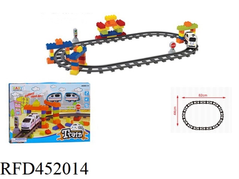 ELECTRIC RAIL CAR 63PCS
