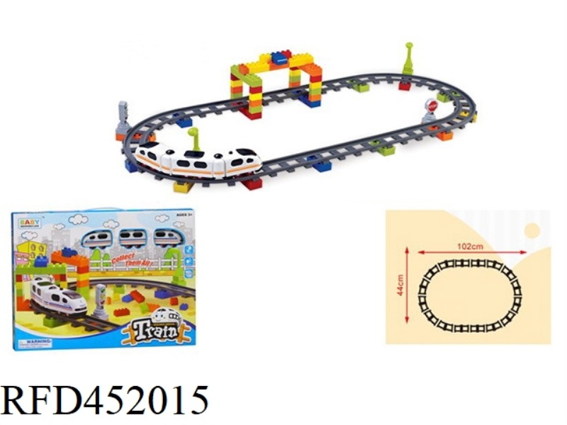 ELECTRIC RAIL CAR 69PCS