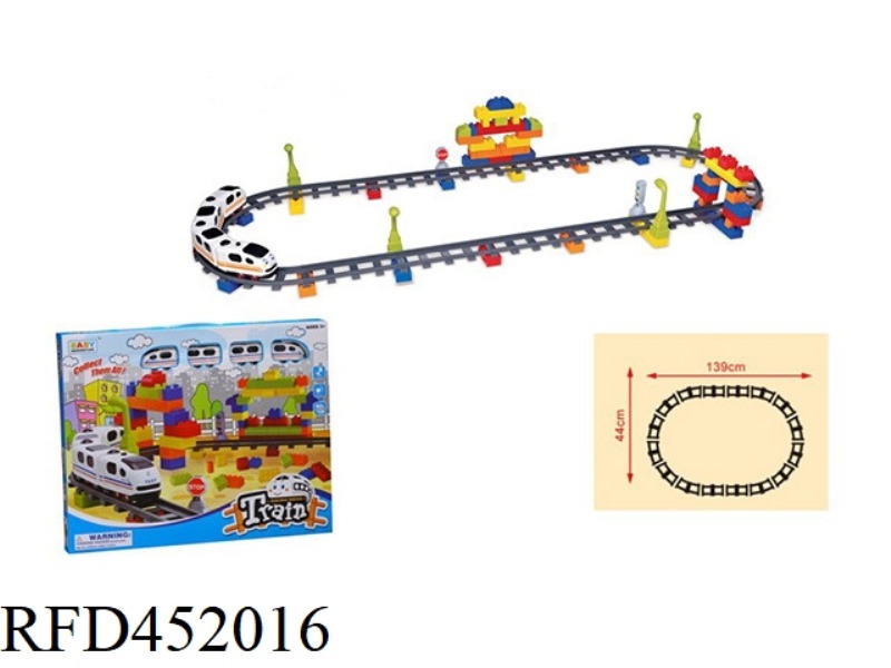 ELECTRIC RAIL CAR 99PCS
