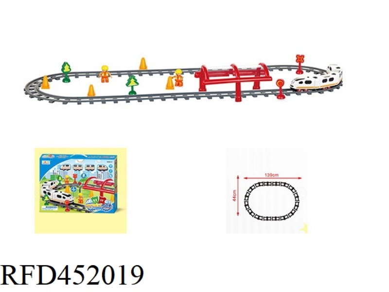 ELECTRIC TRAIN (4 SECTIONS) 31PCS