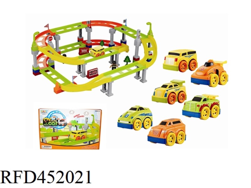 ELECTRIC DOUBLE TRACK 89PCS