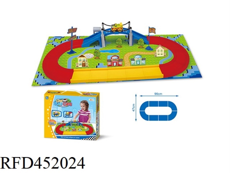 ELECTRIC BB CAR TRACK