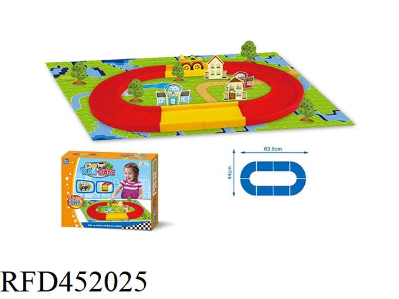 ELECTRIC BB CAR TRACK