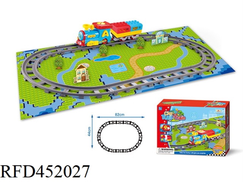 ELECTRIC VEHICLE TRACK
