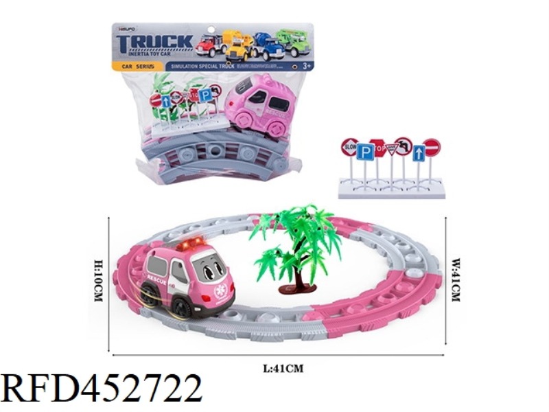 ABS CARTOON ELECTRIC MUSIC AMBULANCE TRACK AMBULANCE SET