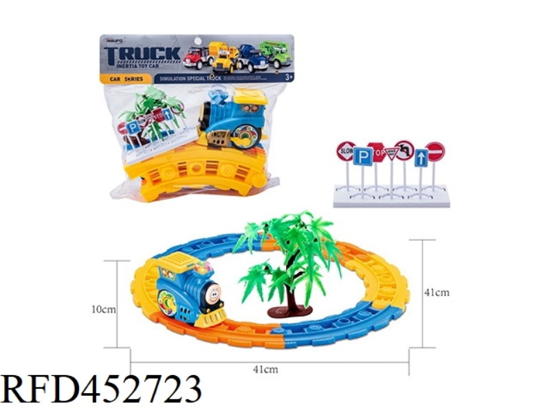 ABS CARTOON ELECTRIC MUSIC TRAIN TRACK TRAIN SET