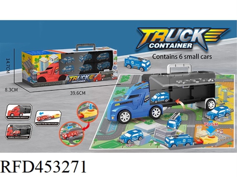 STORAGE CAR