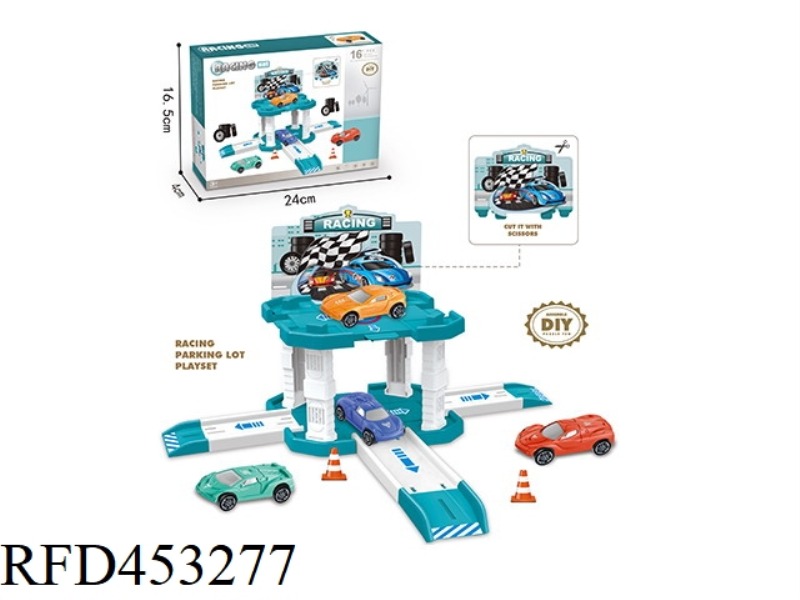 RACING CAR PARK