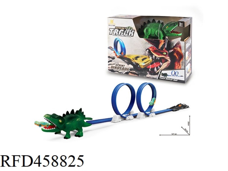 STEGOSAURUS SCENE CATAPULT TRACK ALLOY CAR