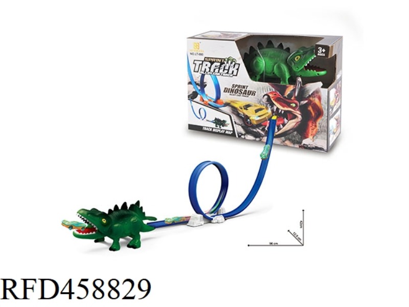 STEGOSAURUS SCENE ROTATING TRACK ALLOY CAR