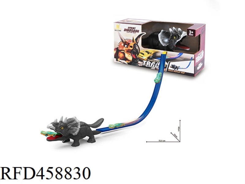 TRICERATOPS SLIDING TRACK ALLOY CAR