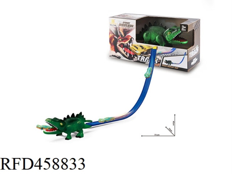 STEGOSAURUS SLIDING TRACK ALLOY CAR