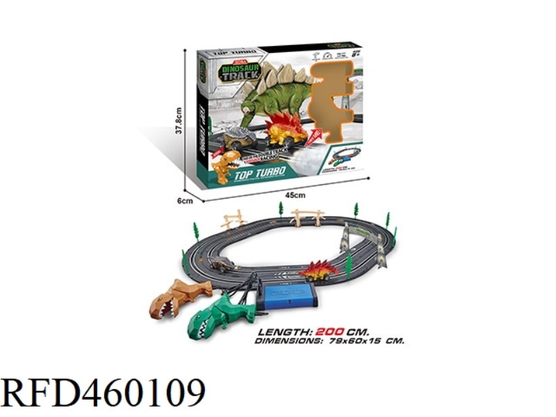 DINOSAUR THEMED TRACK CAR