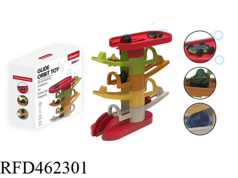 5-LAYER TRACK SLIDE WITH 1 BALL, 1 CAR AND 3 SEABED