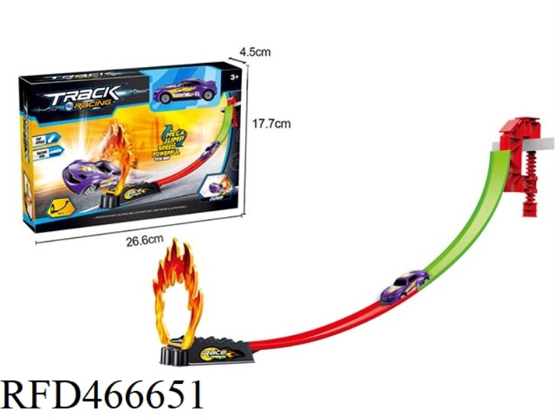 PRIMARY SLIDING TRACK SET