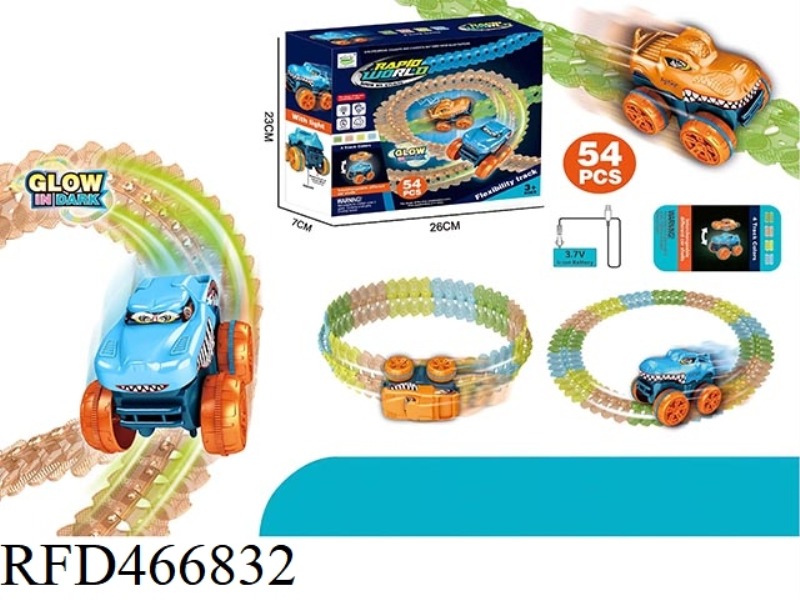 LUMINOUS VERSATILE DIY ELECTRIC DINOSAUR RAILCAR (54 PCS)