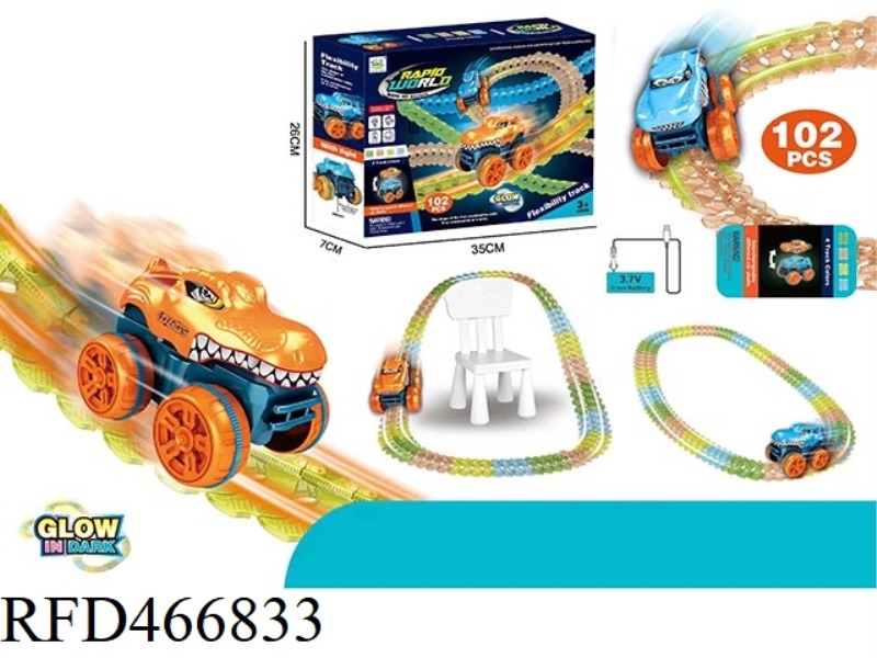 LUMINOUS VERSATILE DIY ELECTRIC DINOSAUR RAILCAR (102 PCS)
