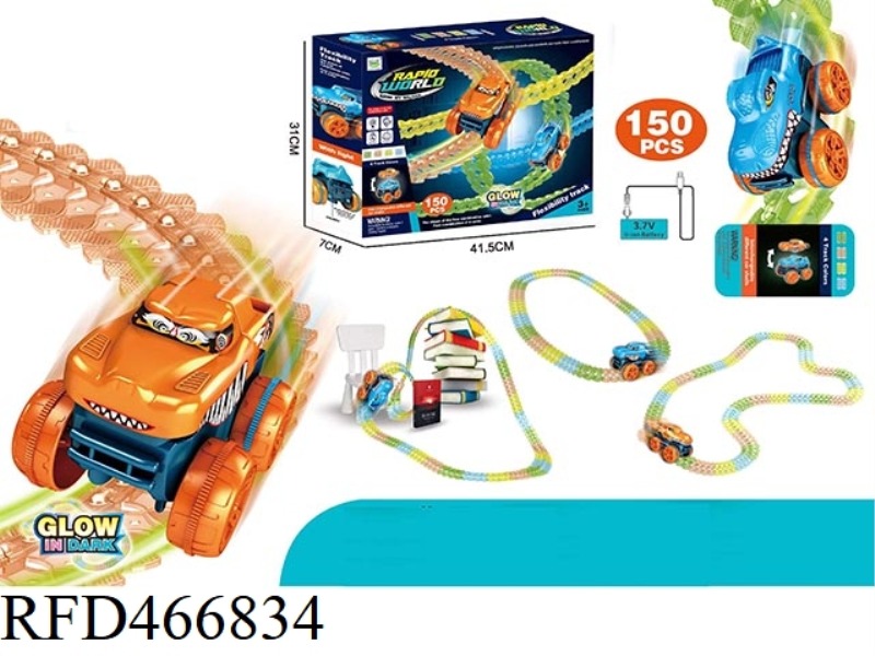LUMINOUS VERSATILE DIY ELECTRIC DINOSAUR RAILCAR (150 PCS)
