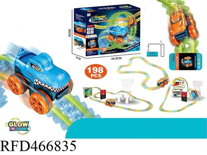 LUMINOUS VERSATILE DIY ELECTRIC DINOSAUR RAILCAR (198 PCS)
