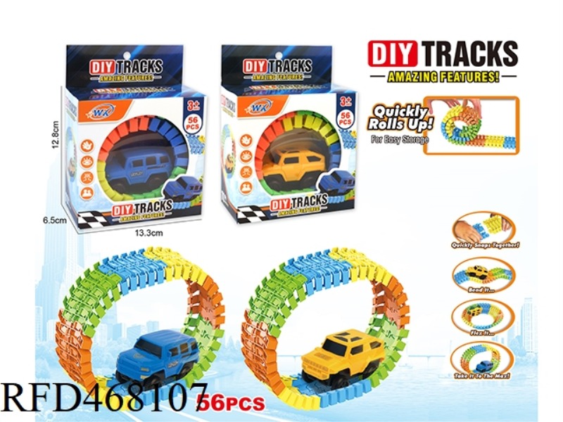 ELECTRIC RAIL CAR SET