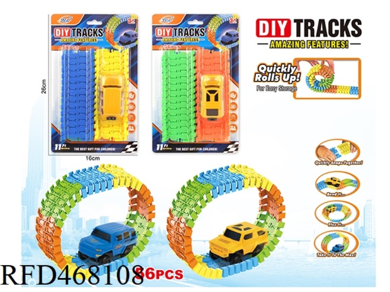 ELECTRIC RAIL CAR SET