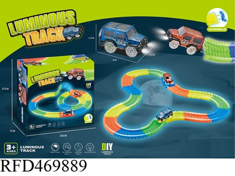 160PCS NOCTILUCENT TRACK +1 LIGHT CAR