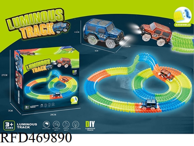 180PCS NOCTILUCENT TRACK +1 LIGHT CAR
