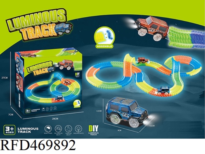 240PCS NOCTILUCENT TRACK +1 LIGHT CAR