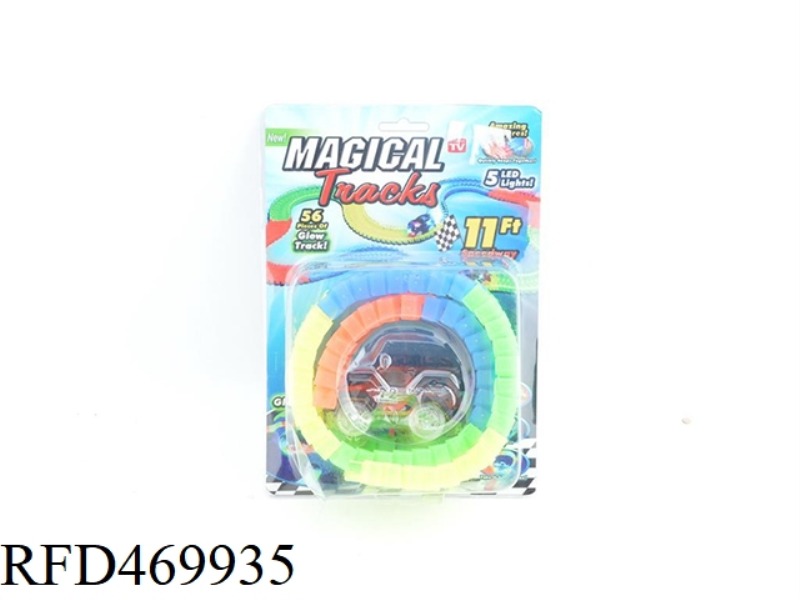 ELECTRIC LUMINOUS BUILDING BLOCK TRACK LIGHT