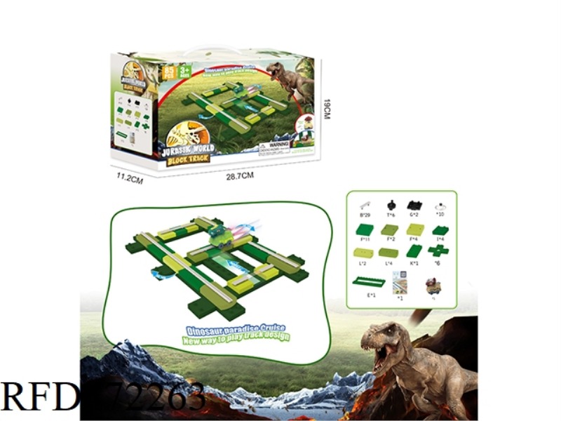 ELECTRIC DINOSAUR BUILDING BLOCK TRACK - DIGITAL TRACK WITH TRICERATOPS (85PCS) (NOT INCLUDE)