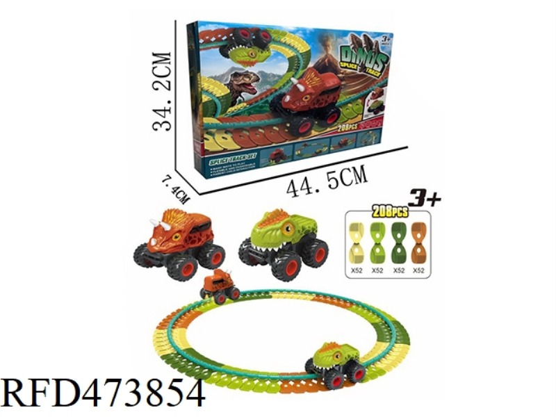 ELECTRIC DINOSAUR TRACK (208PCS)