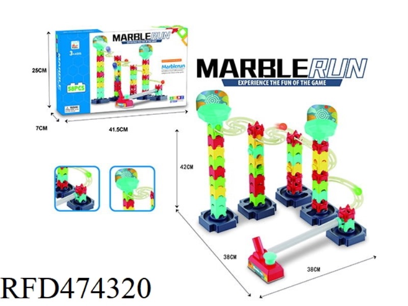 DIY BALL TRACK ASSEMBLY BLOCKS (58PCS)