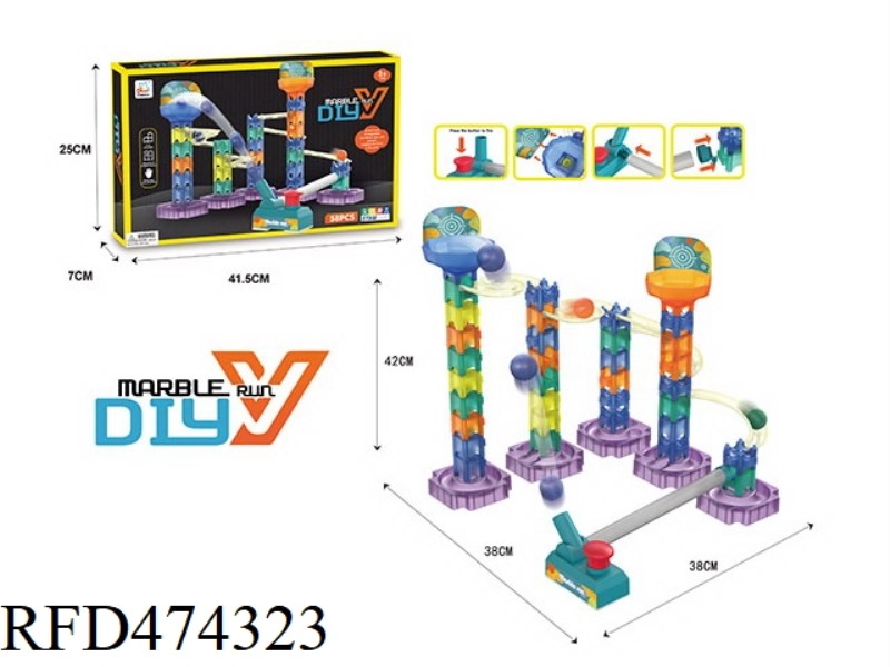 DIY BALL TRACK ASSEMBLY BLOCKS (58PCS)