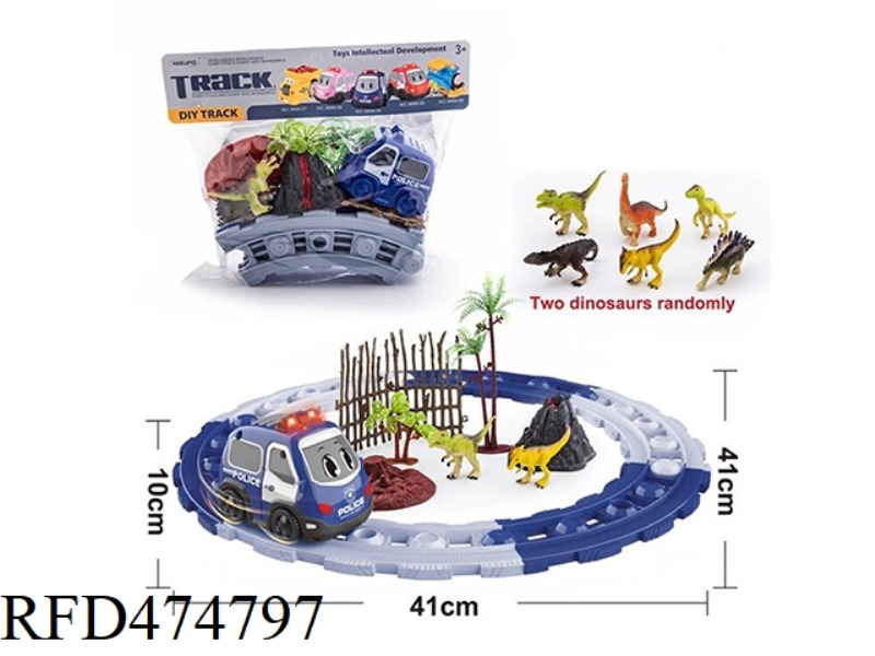 ABS CARTOON ELECTRIC MUSIC POLICE CAR TRACK DINOSAUR PARADISE SET