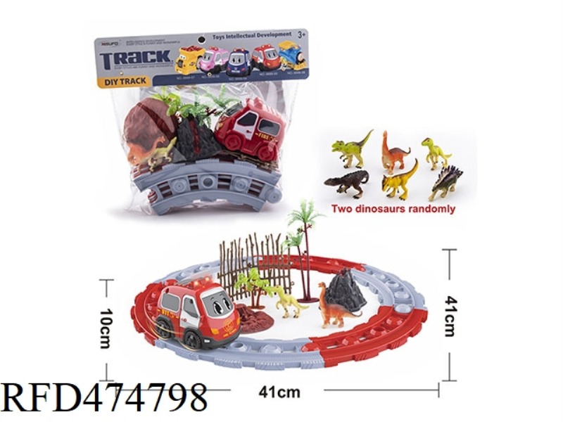 ABS CARTOON ELECTRIC MUSIC FIRE TRUCK TRACK DINOSAUR PARADISE