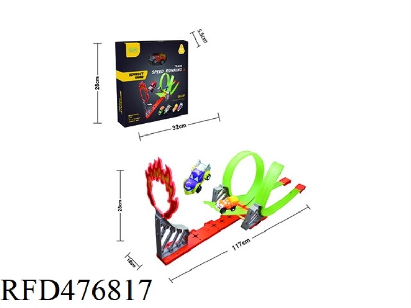 COMPETITIVE CARTOON BOOMERANG RAIL CAR