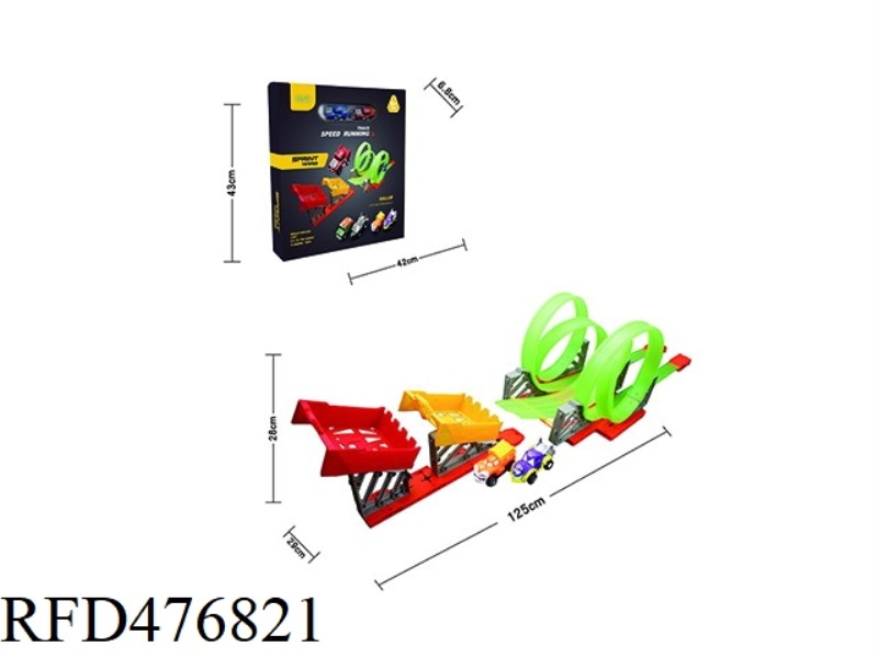 COMPETITIVE CARTOON BOOMERANG RAIL CAR